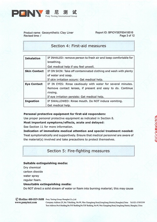 GCL SDS Test Report_04R