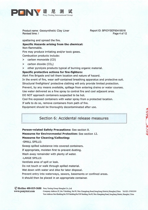 GCL SDS Test Report_05R
