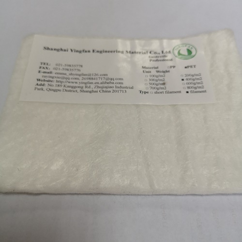 400gsm PET filament geotextile R