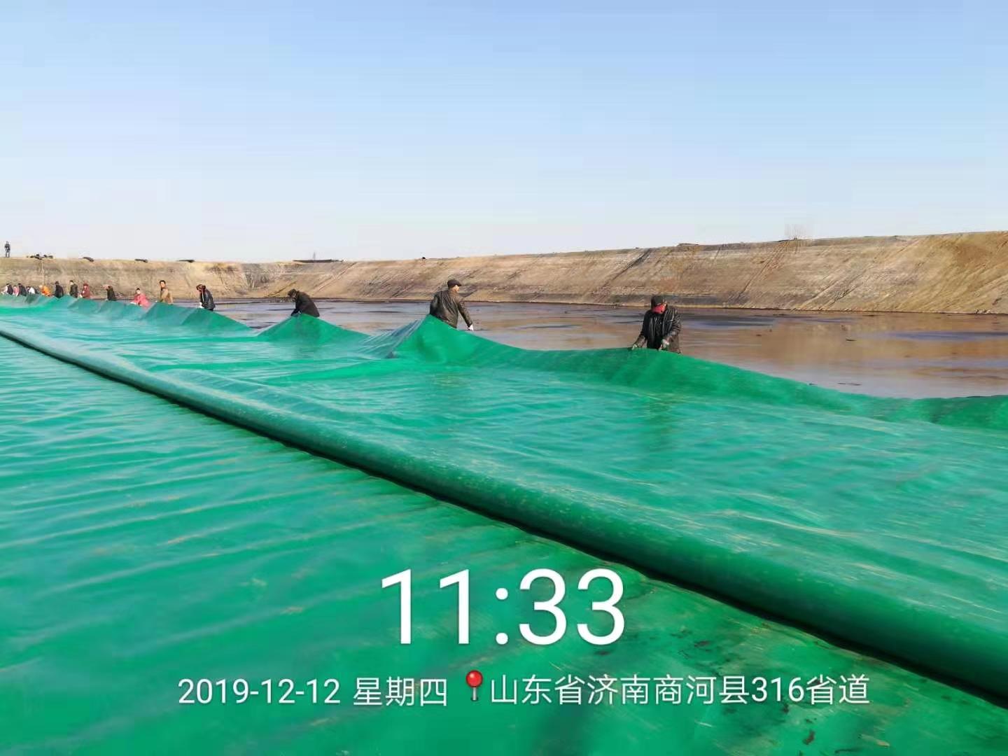 HDPE geomembrane project