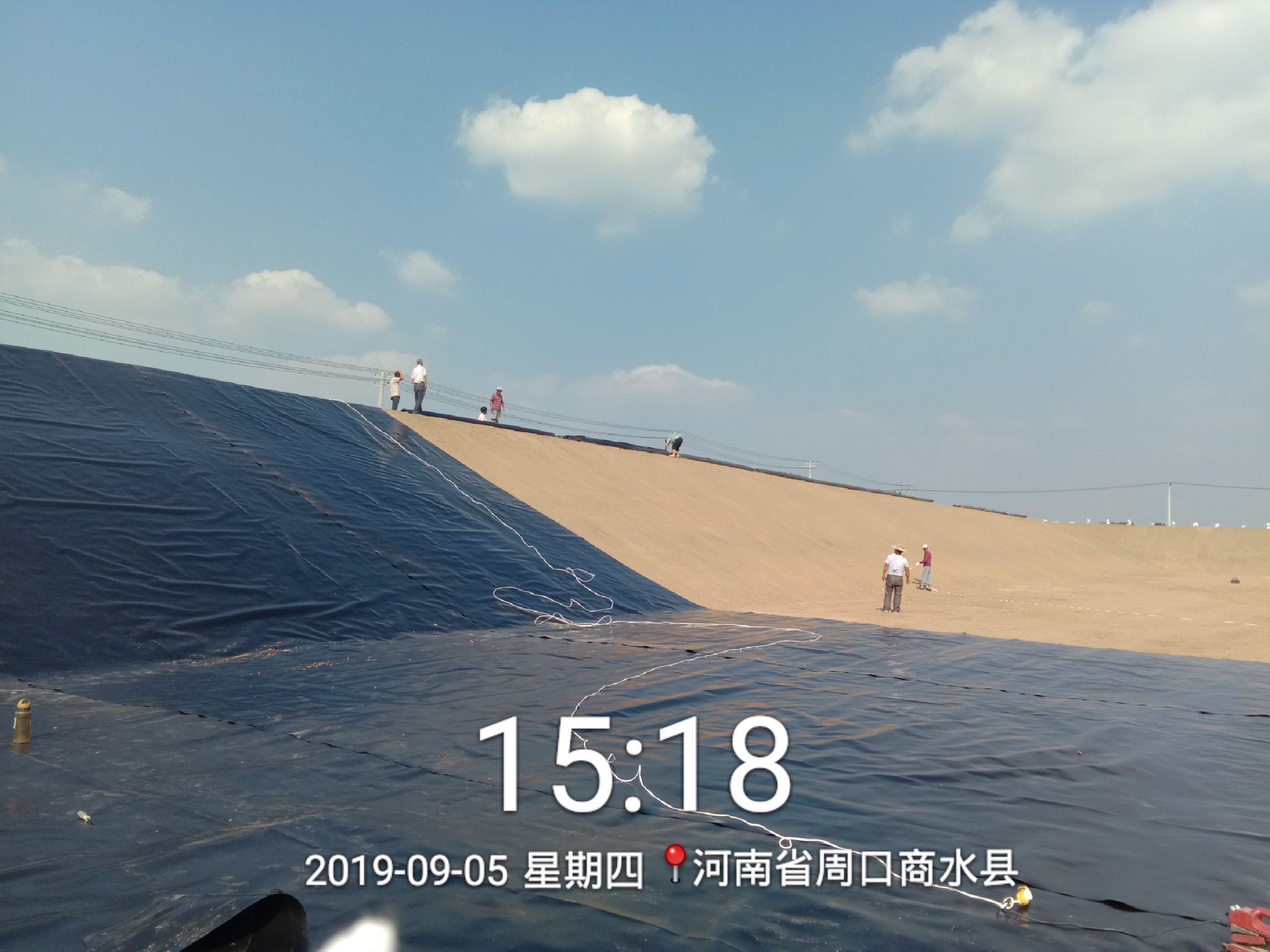 HDPE geomembrane 